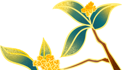 教你怎么寫集裝箱購銷合同