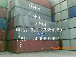 集裝箱尺寸 集裝箱買賣二手集裝箱出售,集裝箱尺寸 集裝箱買賣二手集裝箱出售生產廠家,集裝箱尺寸 集裝箱買賣二手集裝箱出售價格