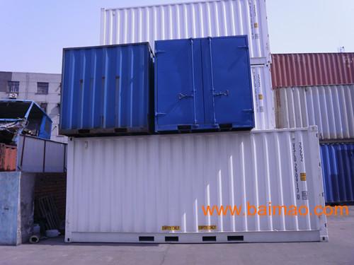 20英尺 6米 集裝箱價格,七成新,高質量,20英尺 6米 集裝箱價格,七成新,高質量生產(chǎn)廠家,20英尺 6米 集裝箱價格,七成新,高質量價格