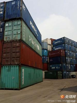購銷二手集裝箱,海運集裝箱、貨運集裝箱、新舊集裝箱、冷藏集裝箱