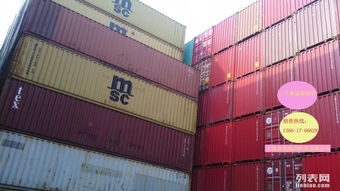 圖特價(jià)二手集裝箱銷售及多元化應(yīng)用——集裝箱活動房與租賃服務(wù)在上海家具家紡市場的發(fā)展